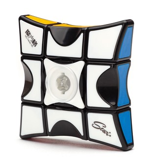 Đồ chơi Rubik 1x3x3
