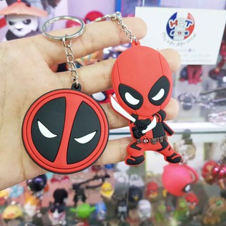 Móc khóa cao su DeadPool
