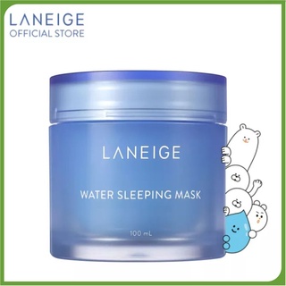 Mặt Nạ Ngủ LANEIGE Cung Cấp Nước 70ml [SALE HẾT CỠ]