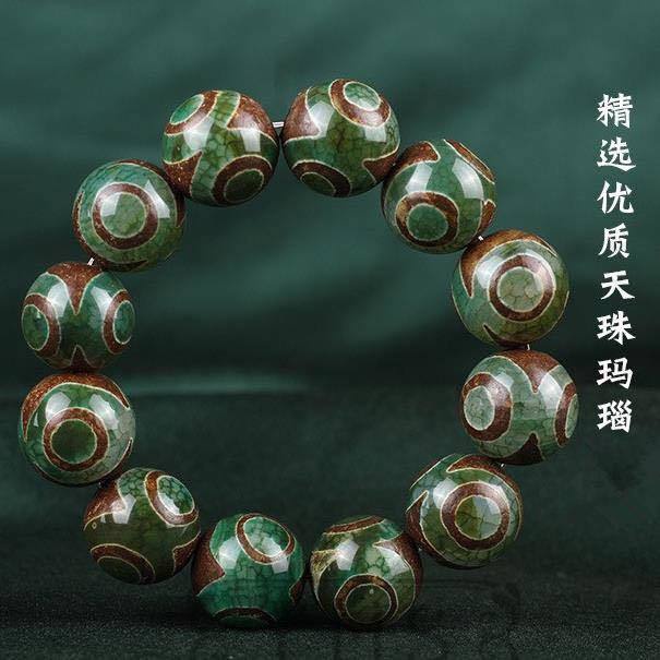 Vòng Đeo Tay Đá Mã Não Tự Nhiên Ba Đường Kẻ Chính Hãng Cho Nam Nữ