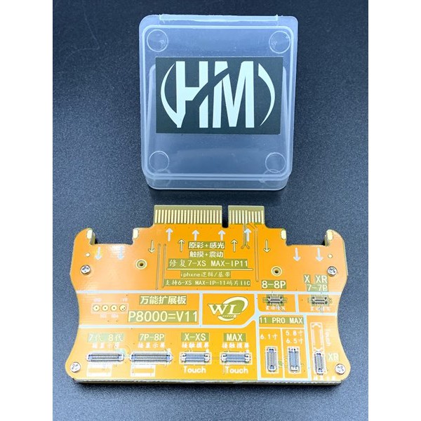 Thanh fix Pin, Màn điện thoại iP box WL-V6