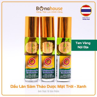 Dầu Nhân Sâm 4 Vị Mới Thái Lan (Sâm Xanh Mặt Trời Đỏ)