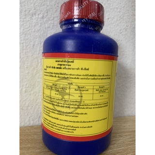 Vitamin B1 Thái Lan Hàng Chuẩn bón lá kích rễ cho Hoa lan, cây cảnh