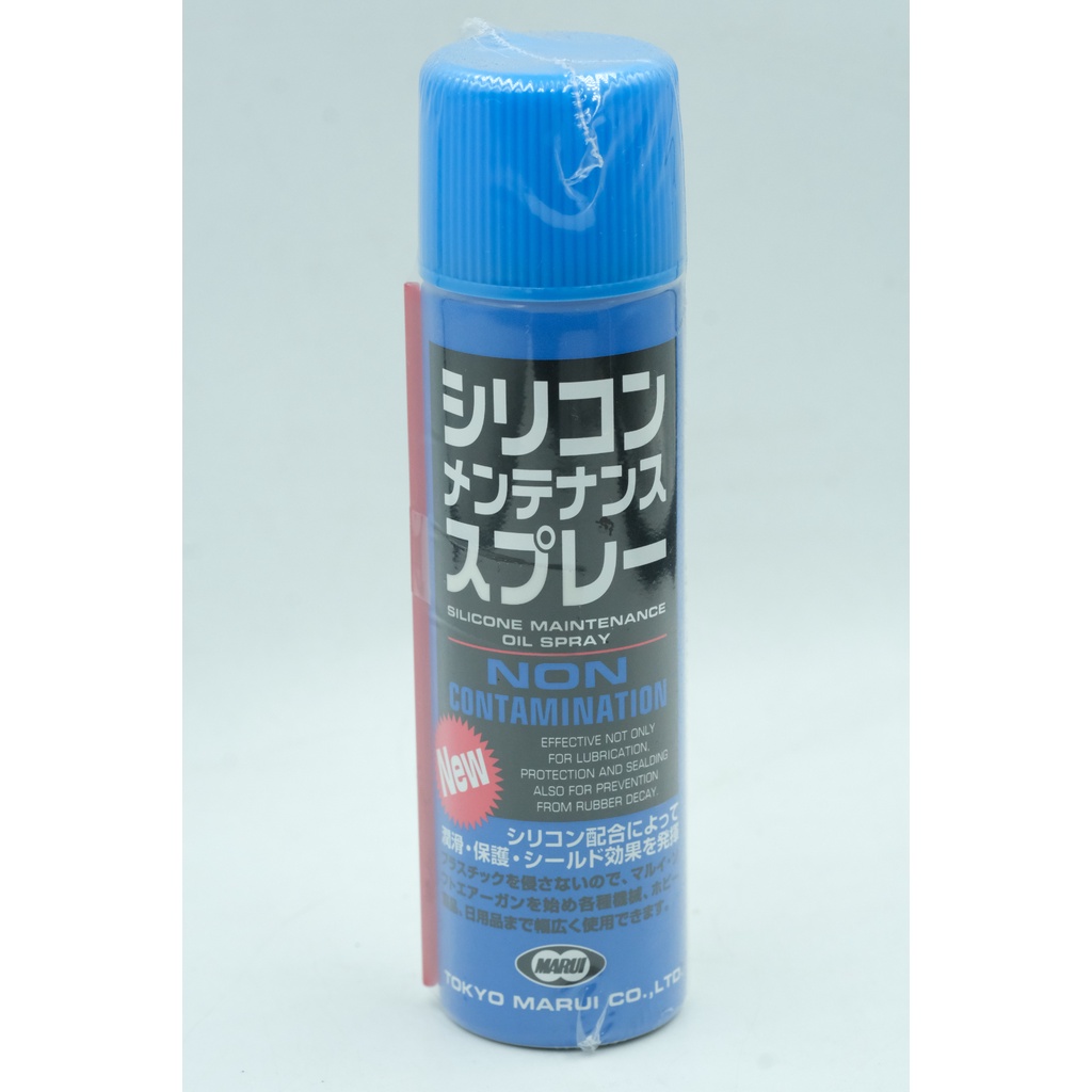 Xịt dưỡng Tokyo Marui Silicone Maintenance Spray Made In Japan Hàng chính hãng nhập khẩu Nhật Bản bảo dưỡng đồ chơi