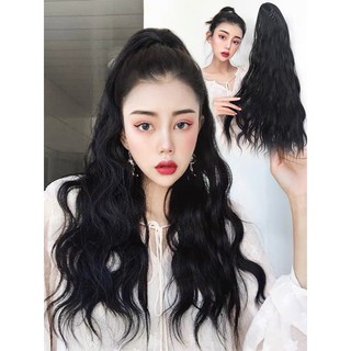 Tóc giả nữ đẹp🌸𝑭𝑹𝑬𝑬𝑺𝑯𝑰𝑷🌸Tóc giả ngoạm xù ms025