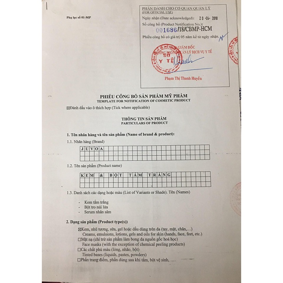 Kem Body Juvoa | BigBuy360 - bigbuy360.vn