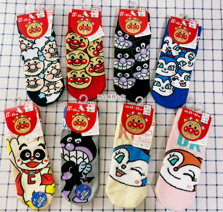 Vớ Cotton Họa Tiết Doraemon / Siêu Nhân Xinh Xắn Dành Cho Người Lớn