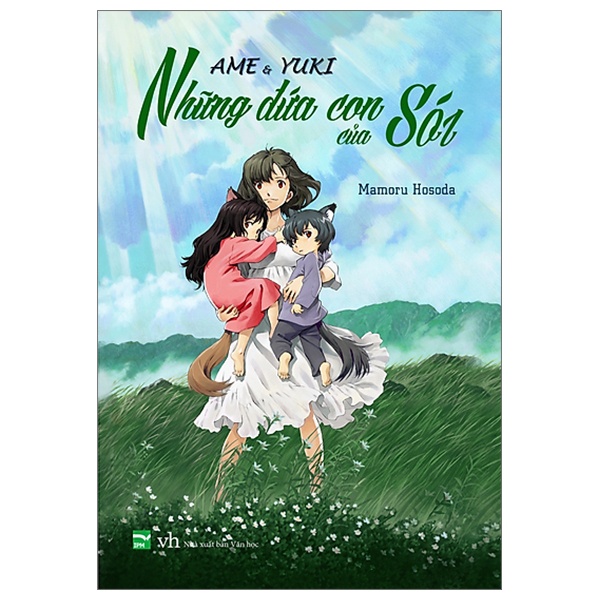 Sách Ame Và Yuki - Những Đứa Con Của Sói (Tái Bản)