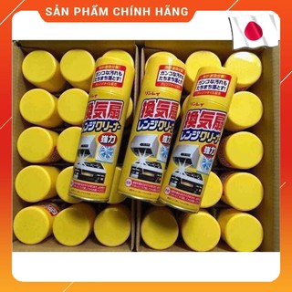 Bình xịt bọt đa năng Tẩy Rửa đánh bay mảng bám Dầu Mỡ Rinrei Nhật Bản
