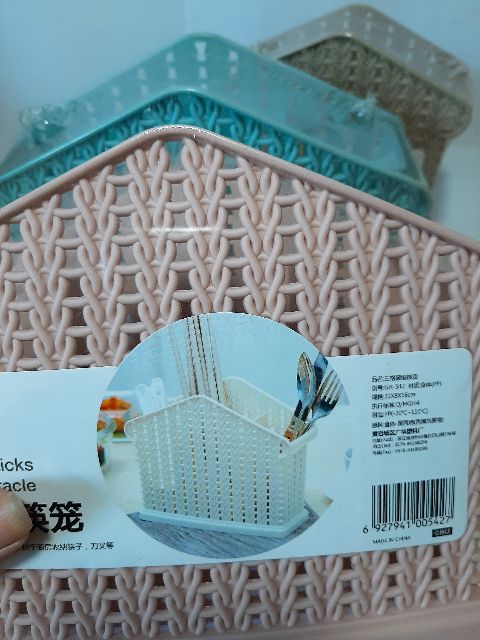 Ống cắm đũa mây đan Hàn Quốc