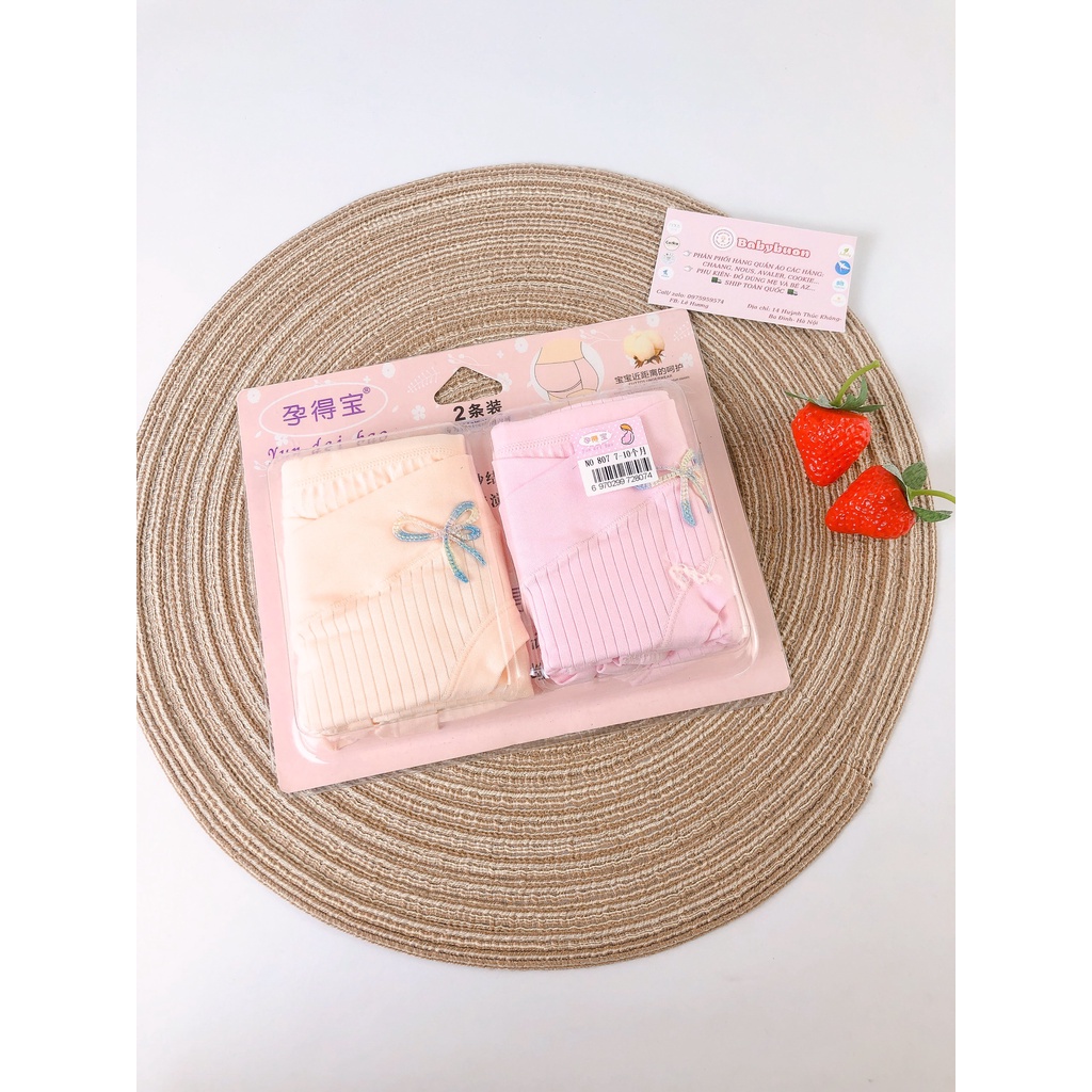 Quần Lót Bầu Cạp Chéo Cotton Set 2, Kháng Khuẩn Thoải Mái, An Toàn, Tiện Lợi Cho Mẹ Bầu Và Sau Sinh Babibu - QLBCC2