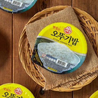 Cơm Trắng Otoki 150g