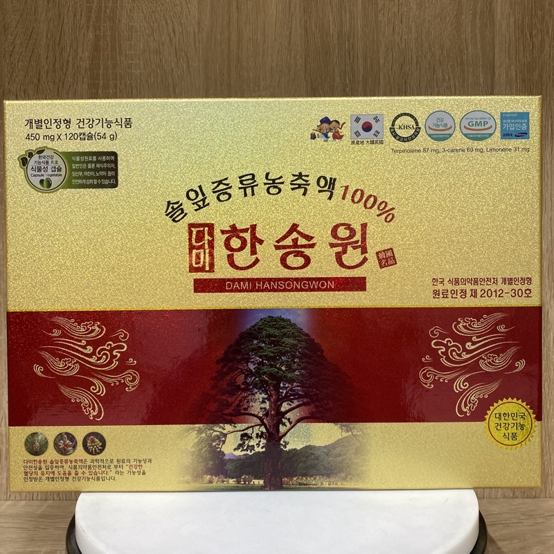 Tinh Dầu Thông Đỏ Chính Phủ Hàng Nội Địa Cao Cấp Dami Han Song Won 120 Viên