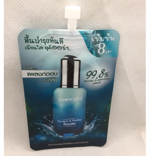 LẺ 1 gói Serum Dưỡng Da Vi Tảo Biển Snowgirl Thái Lan