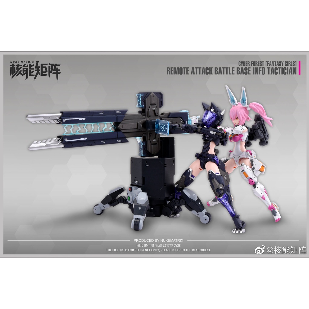 Mô hình lắp ráp Fantasy Girl Cyber Forest The Rabbit Lirly Bell