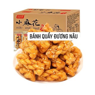 bánh quẩy đường nâu