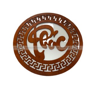 Tấm chống khói. Chữ Phúc. Dùng trang trí trên bàn thờ treo tường