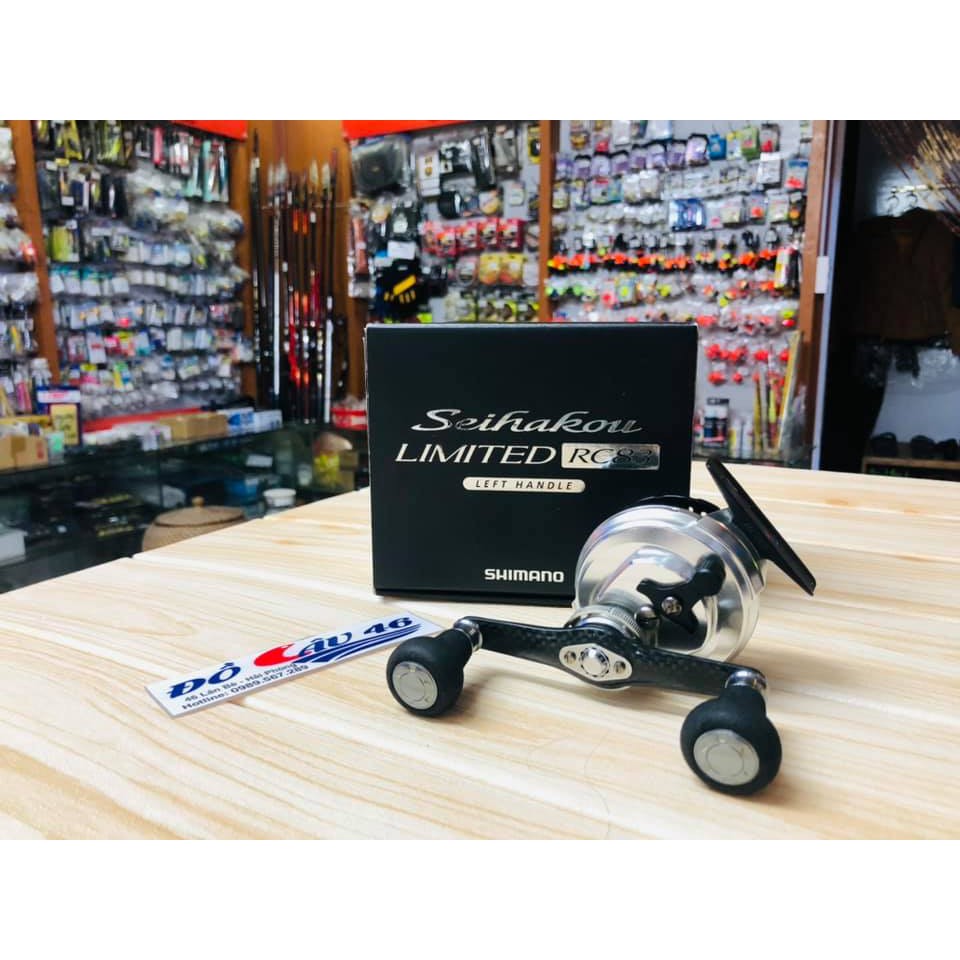 Máy câu ikada Seihakou Limited RC83