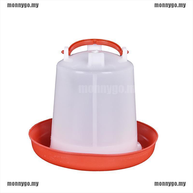 Bình Uống Nước Tự Động Cho Gà Dung Tích 1.5l