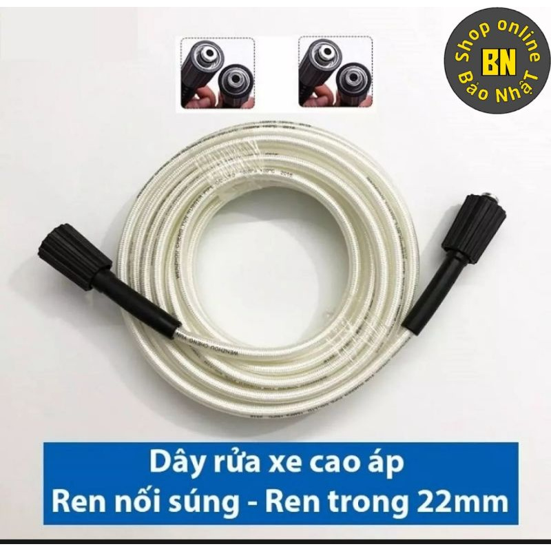 [COMBO DÂY SÚNG XỊT CHÍNH HÃNG] 1 dây rửa xe 8 mét(hoặc 10m) + súng xịt rửa xe cao áp (trực tiếp) ZUKUI - BảoGroup