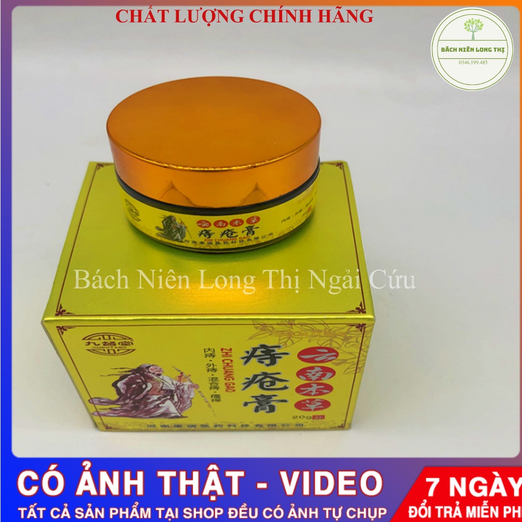 (Hũ 20g) Cửu Đốc Đường Vân Nam kem trĩ thảo mộc