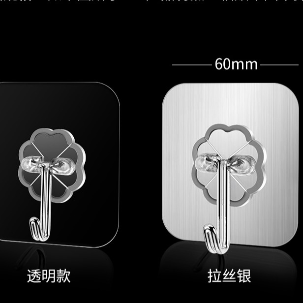 Combo 10 móc dán tường chịu lực siêu dính chính hãng