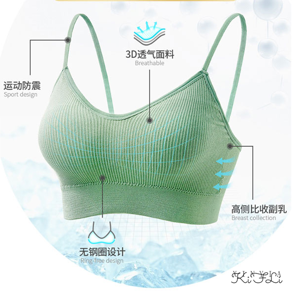 K2 Áo Lót Thể Thao 2 Dây Phong Cách Hàn Quốc Cho Nữ