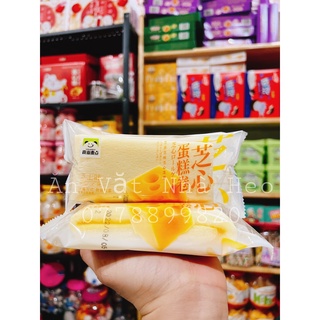 Bánh Bông Lan Cuộn Phô Mai ( 1 cái )