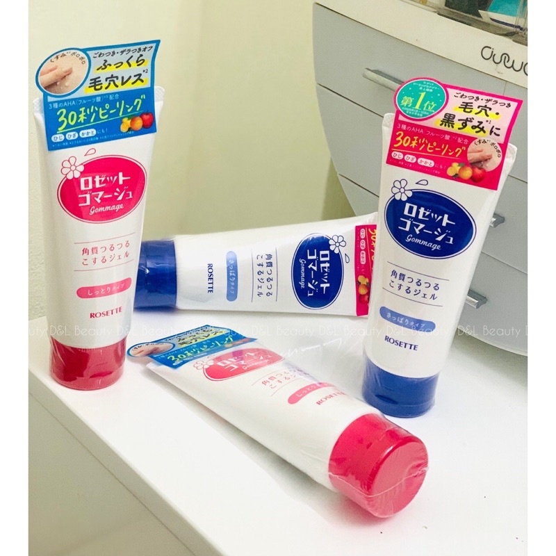 Tẩy da chết cho mọi loại da Rosette Peeling Gel 120g