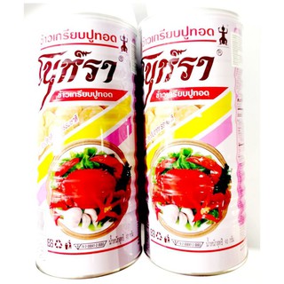 Bánh phồng cua/ tôm manora hộp 90 gr, hsd: .1.2021- không cay