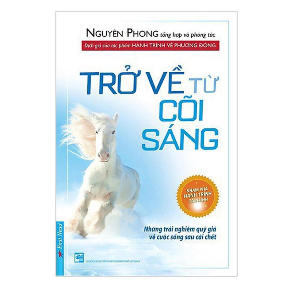 Sách First News - Combo Trọn Bộ 10 Cuốn Của Bác Nguyên Phong: Hành Trình Về Phương Đông