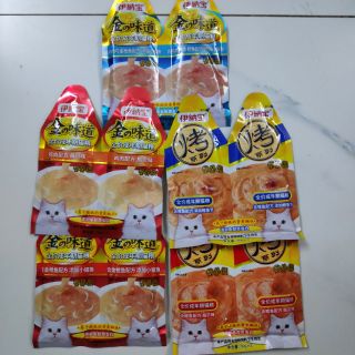 Sốt súp thưởng Ciao Inaba đôi 30g x2 gói đôi cho mèo