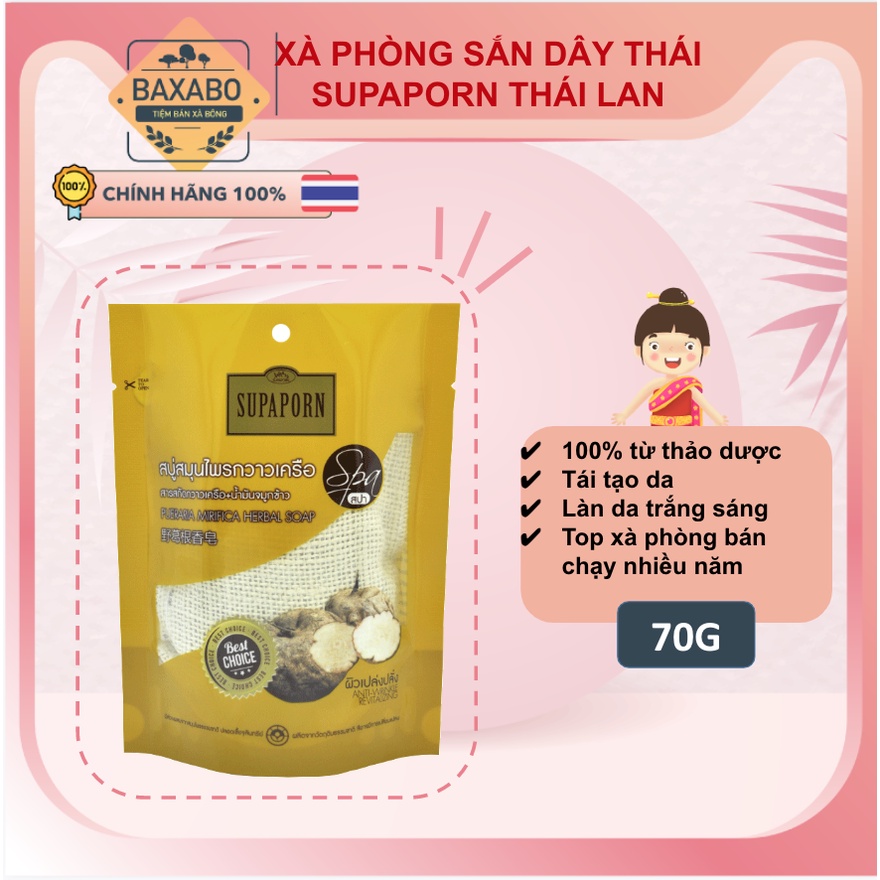 XÀ PHÒNG THẢO DƯỢC SUPAPORN NỘI ĐỊA THÁI LAN - ĐỦ MÙI - HÀNG CHÍNH HÃNG