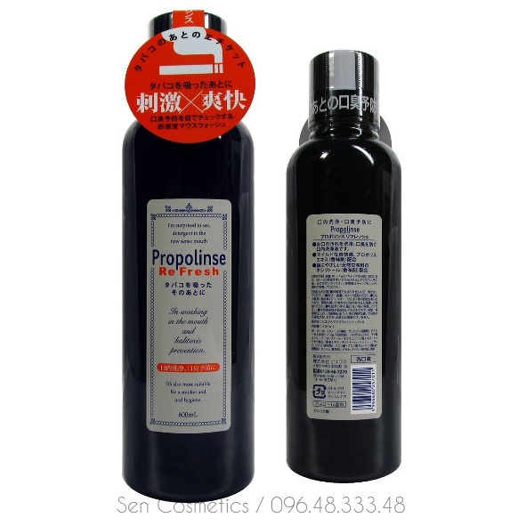 Nước súc miệng người lớn Propolinse Nhật Bản 600ml đủ màu