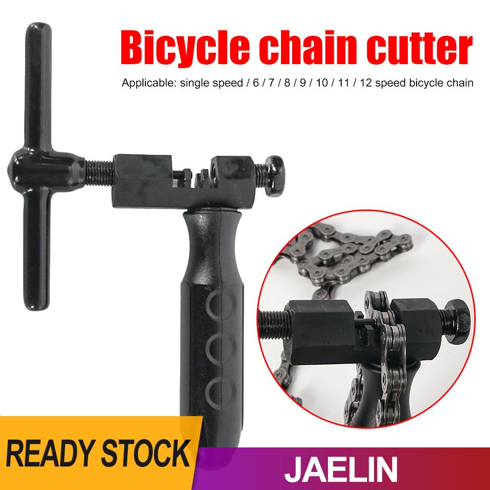Dụng Cụ Cắt Mắt Xích Xe Đạp Leo Núi Chuyên Dụng