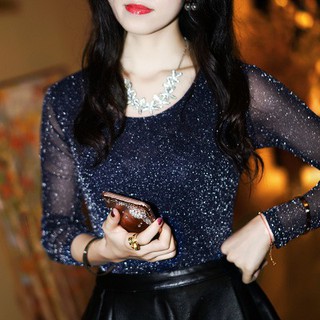 ÁO NHŨ ÁNH KIM