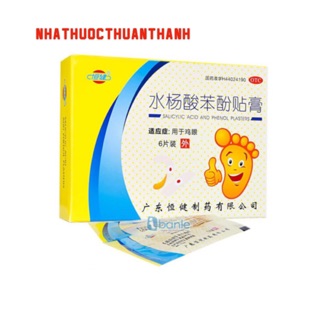Miếng dán mụn cóc Plaster