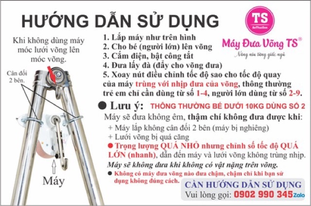 Máy đưa võng tự động TS chính hãng An Thái Sơn, máy bền khoẻ, đưa êm.