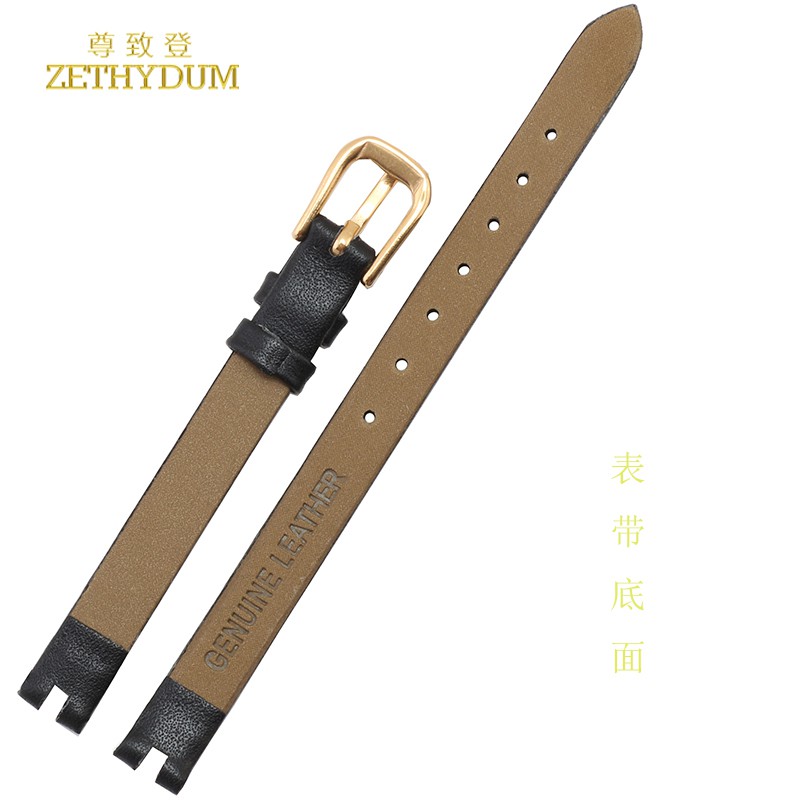 Dây da đồng hồ đeo tay 8mm 10mm 12mm nhiều màu thời trang cho nam và nữ