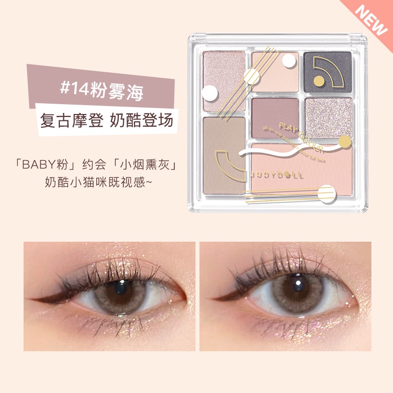 Judydoll Bảng Phấn Mắt Judydoll Orange Duo Tangram Vui Nhộn Màu Sắc