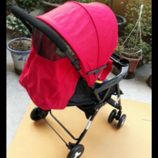 Xe đẩy trẻ em seababy QQ3