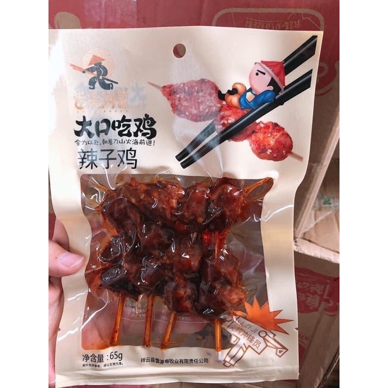 Xiên gà cay 20k/ gói 100gr