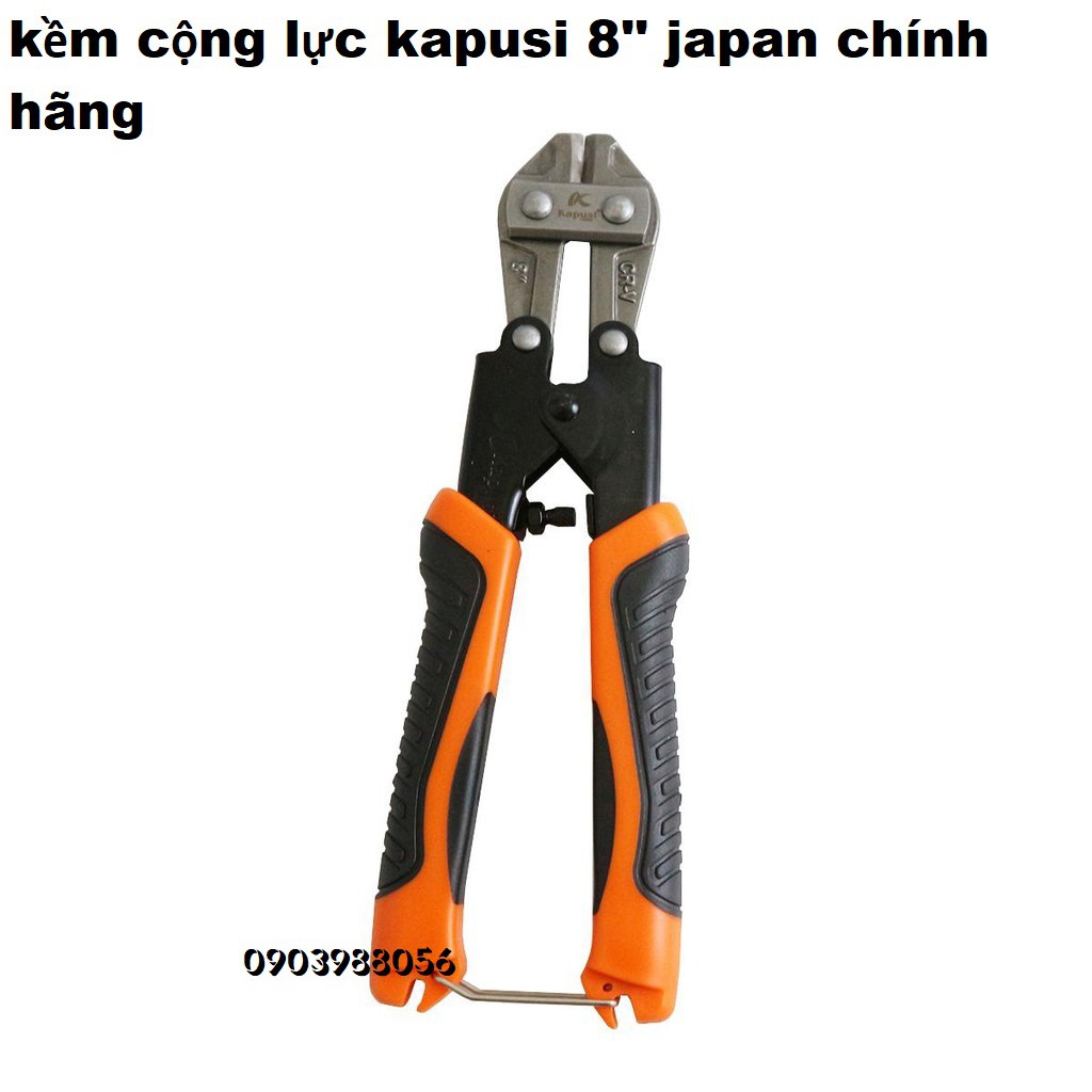 Kềm Cộng Lực KAPUSI 8'' K-8190 JAPAN (Chính Hãng)