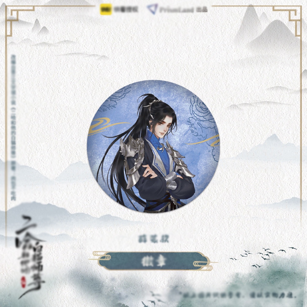 Huy hiệu cài áo IN HÌNH Husky và sư tôn mèo trắng của hắn anime chibi dễ thương xinh xắn