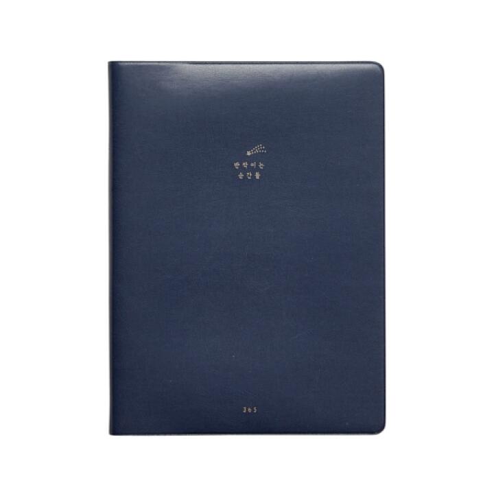 Sổ Nhật Ký Sổ Planner Lên Kế Hoạch ARTBOX Hàn Quốc Bìa Màu Xanh Navy