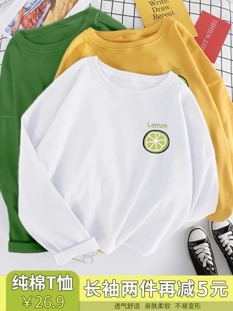 Áo thụng lô gô Lemon (mới ) dài tay