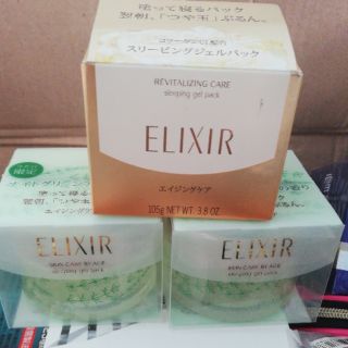 Mặt nạ ngủ Shiseido Elixir Revitalizing Care Sleeping Gel Pack