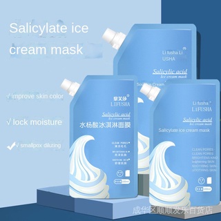 Mặt Nạ Ngủ Dạng Kem Axit salicylic 300ml / 100ml Dưỡng Ẩm Kiềm Dầu Hỗ trợ giảm mụn Se Khít Lỗ Chân Lông