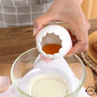 ALIFE Cartoon Egg White Separator Home Kitchen Egg Liquid Filter
