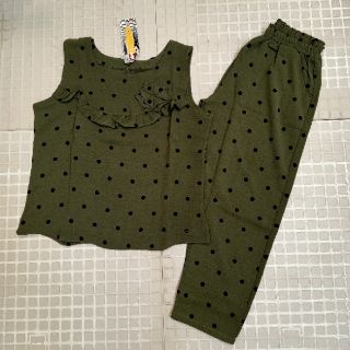 Bộ lụa 9 tấc